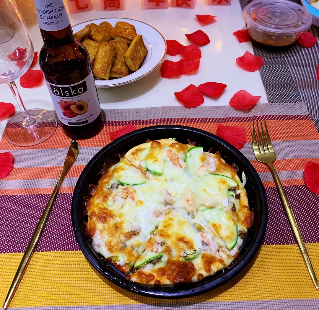 至尊披萨【制作要点更新】