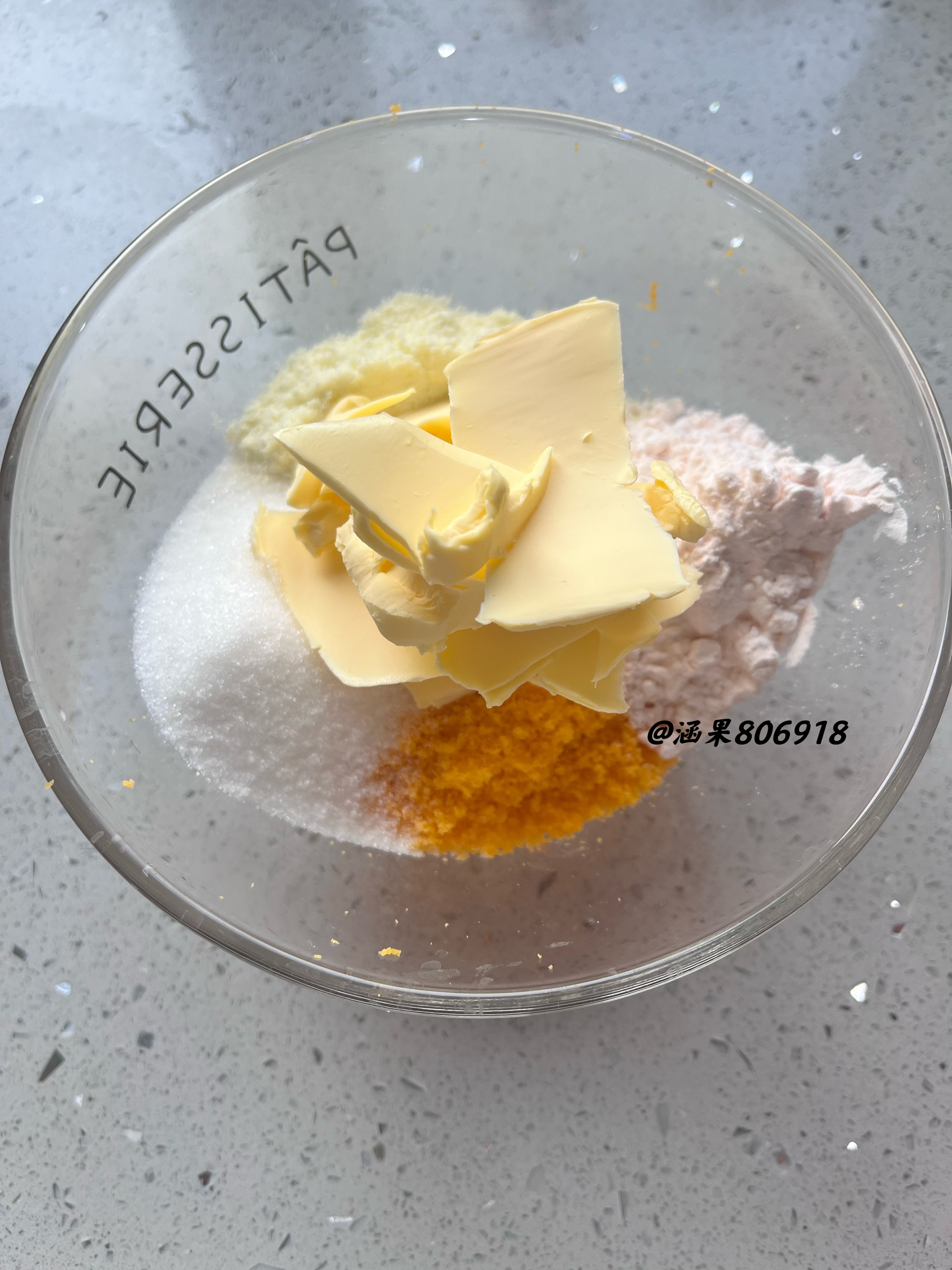 咸蛋黄流沙包的做法 步骤3