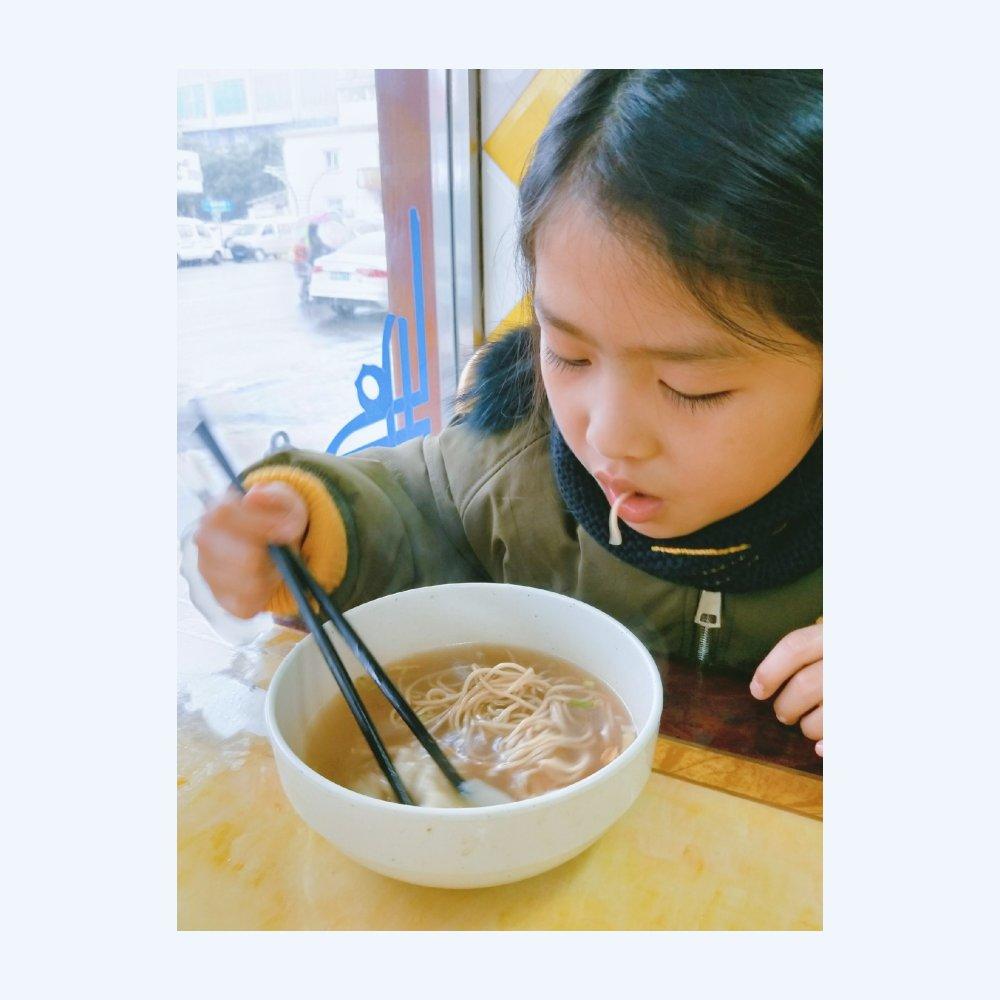 我在这里吃吃吃