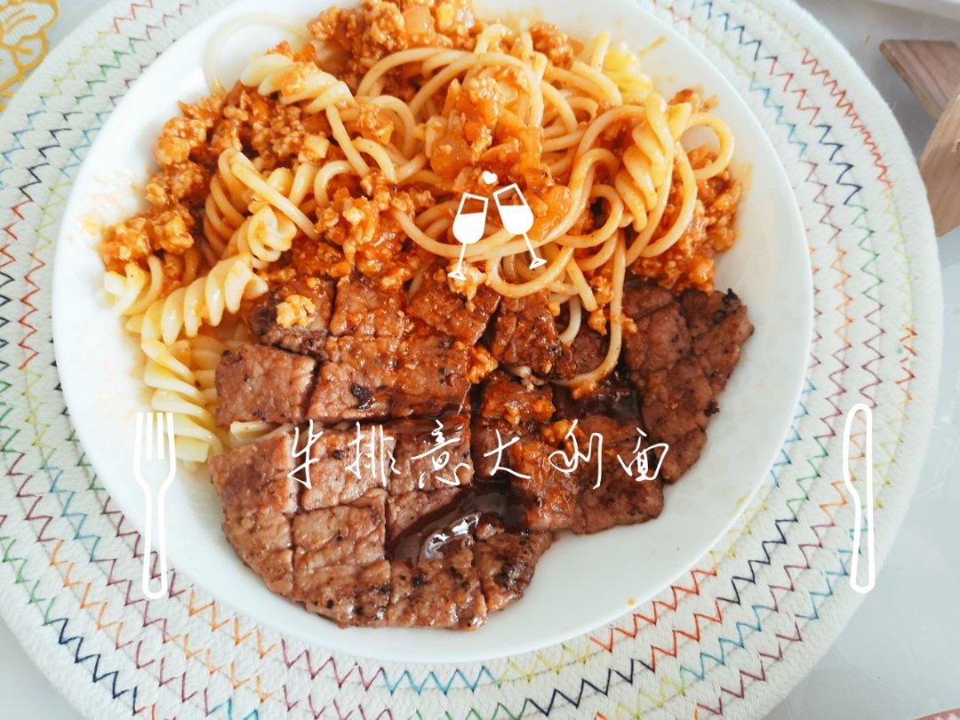 意大利肉酱面