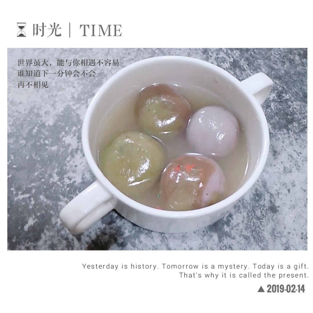 《Tinrry下午茶》教你做芝麻汤圆