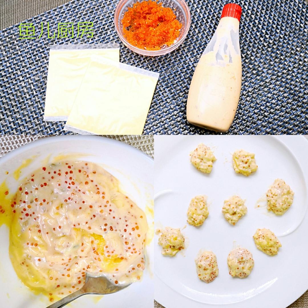 碧波包心丸子──《鱼儿厨房》2018年夜饭