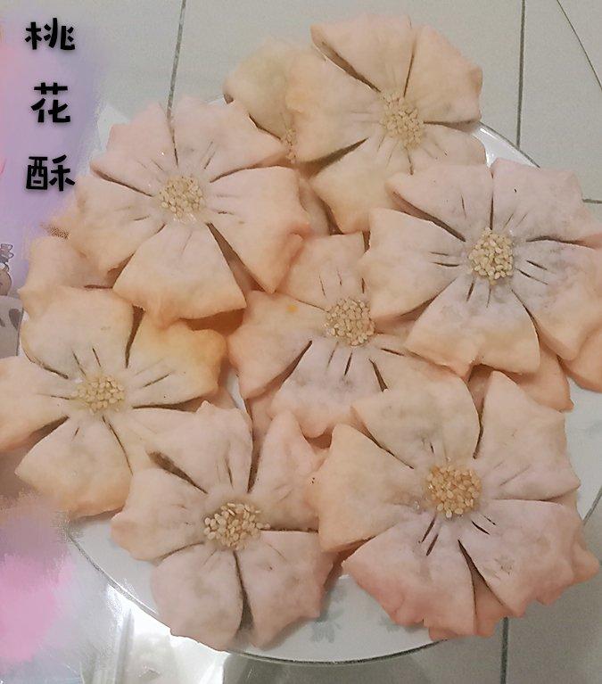 🌸花都开好了--步骤超详尽的桃花酥(无色素!火龙果版)