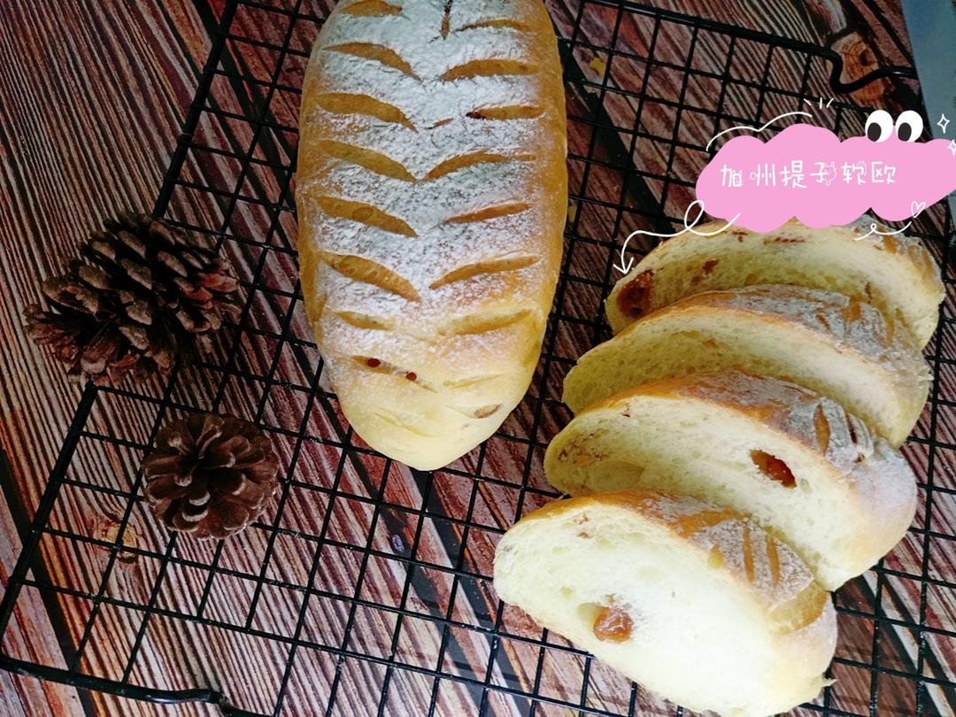 葡萄软欧（仿原麦山丘）Milk flavored bread filled with raisins and butter