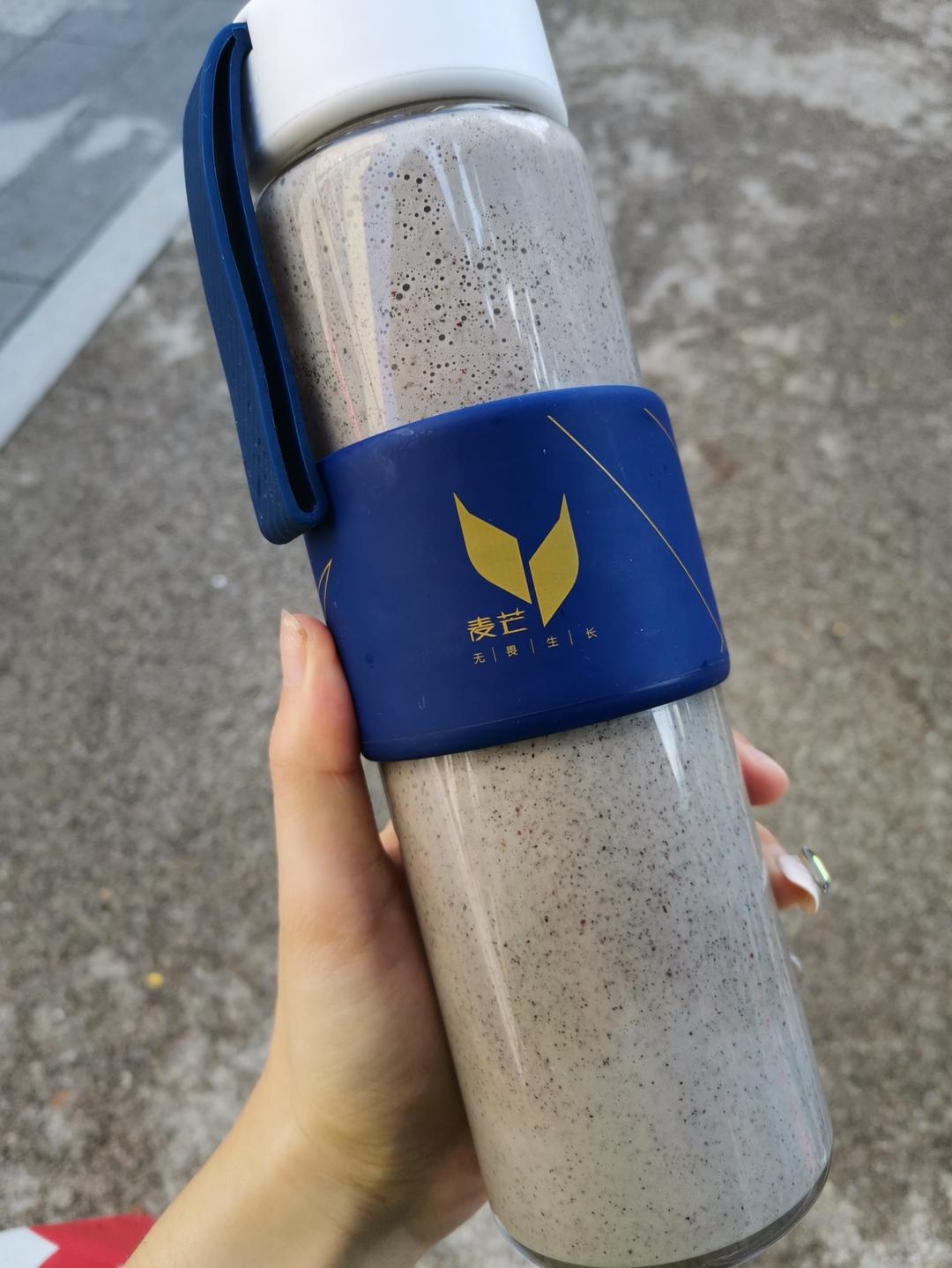 芝麻核桃香蕉奶昔