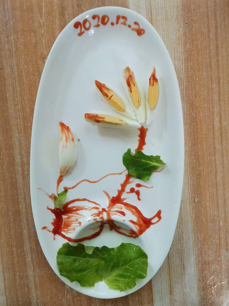 五福饺子（年夜饭菜系）