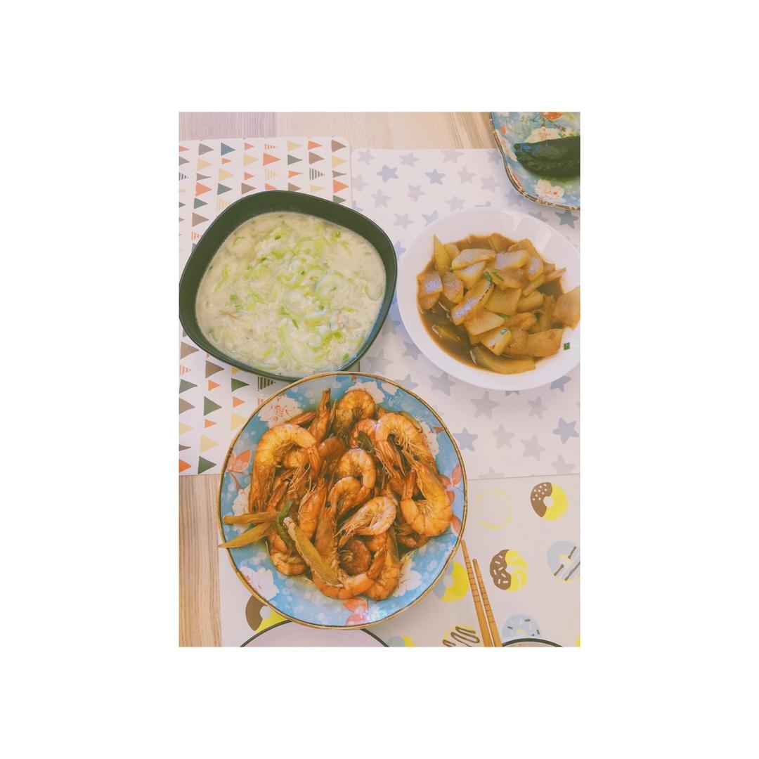 生活碎片