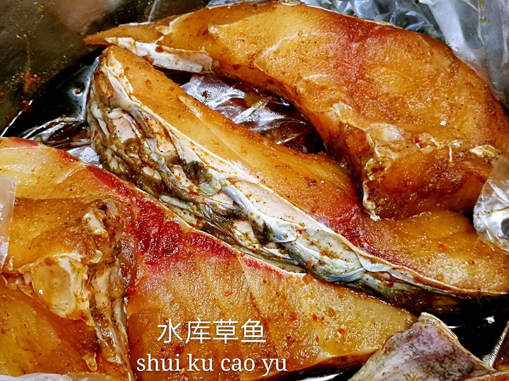 改良版的上海熏鱼的做法 步骤4