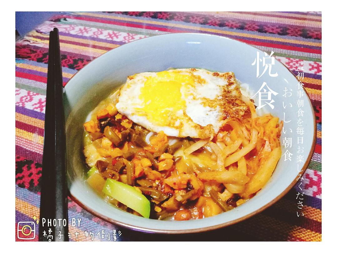 鸡蛋面