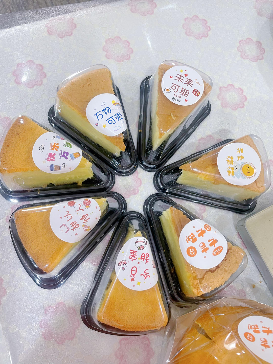 戚风蛋糕胚（白砂糖vs木糖醇糖版本）