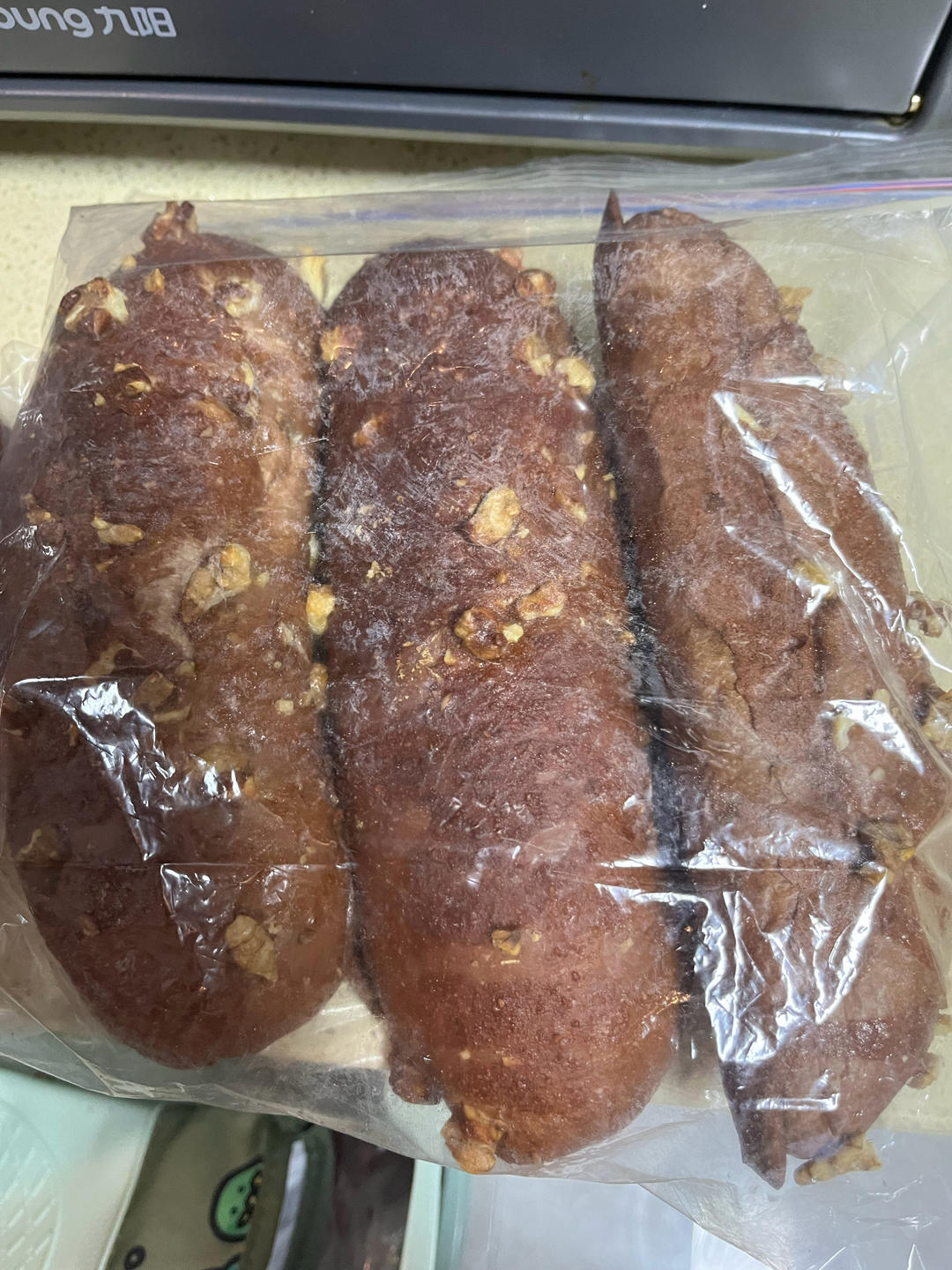 外酥里软❗核桃布里奥斯面包🍞多重口感