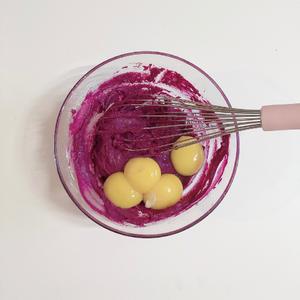 🍠无淡奶油无奶酪|低卡紫薯酸奶慕斯蛋糕的做法 步骤4