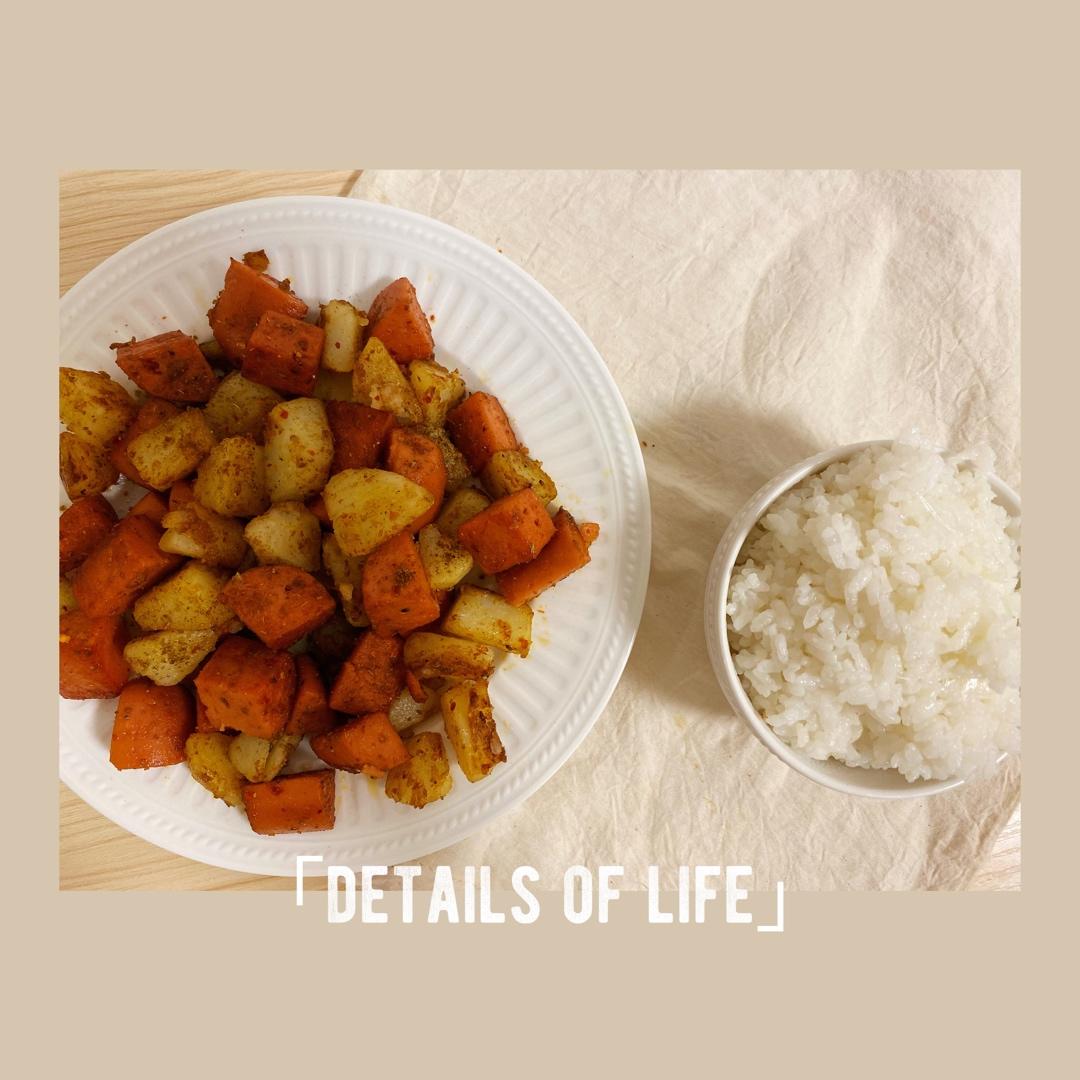 3分钟搞定❗️比烧烤还好吃的孜然土豆火腿丁