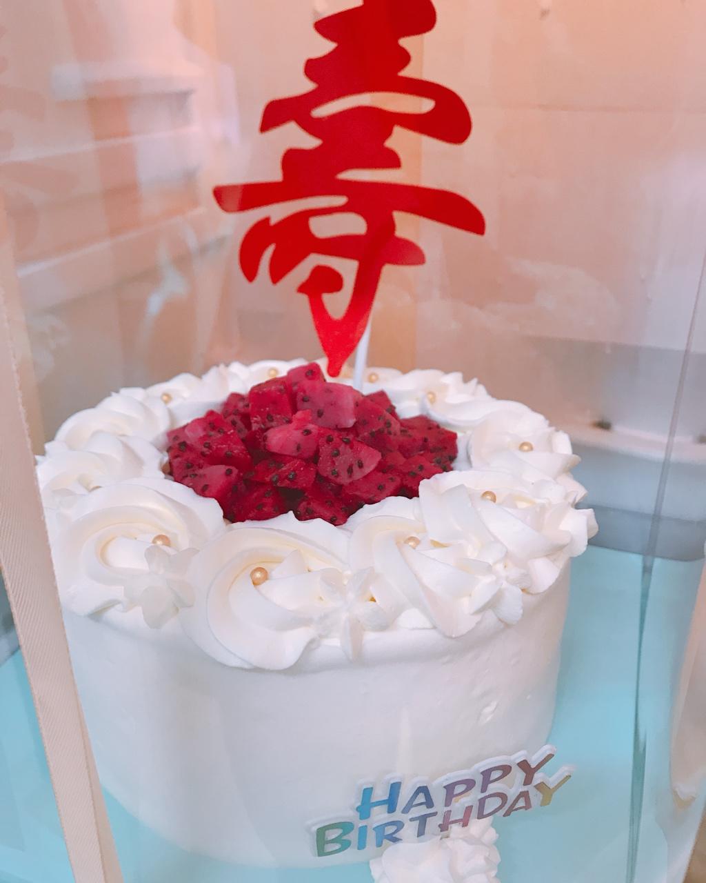 我的蛋糕集