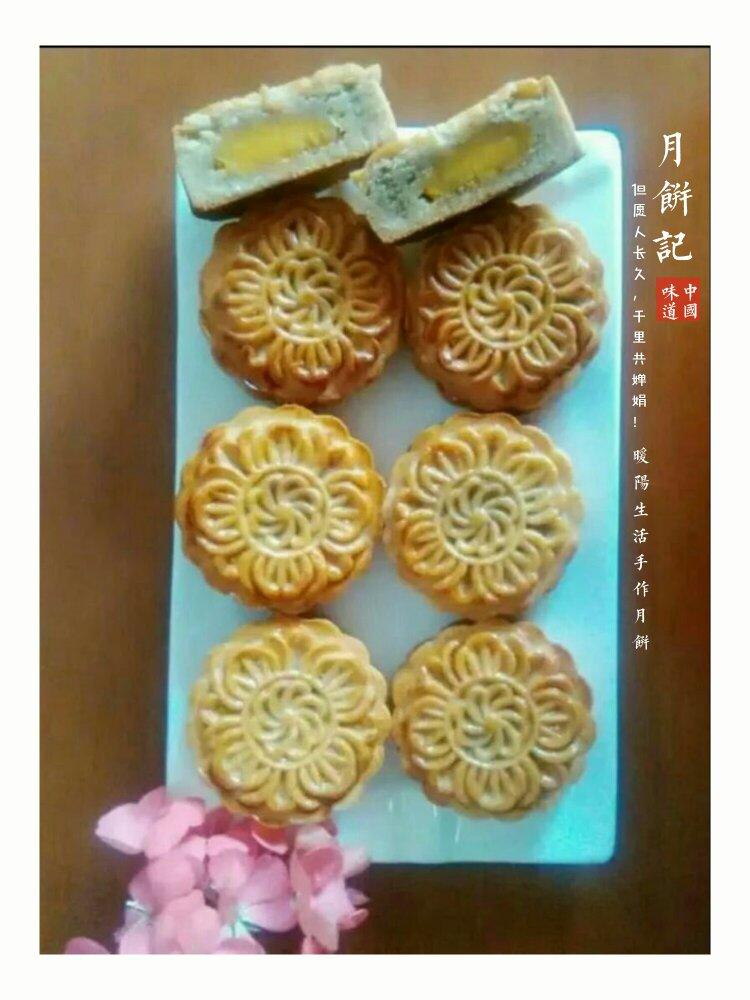 晚餐•2017年12月2日