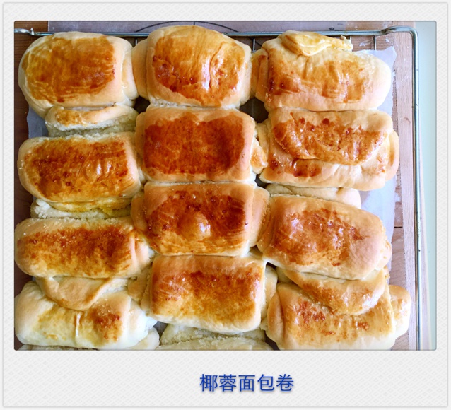 椰蓉面包卷