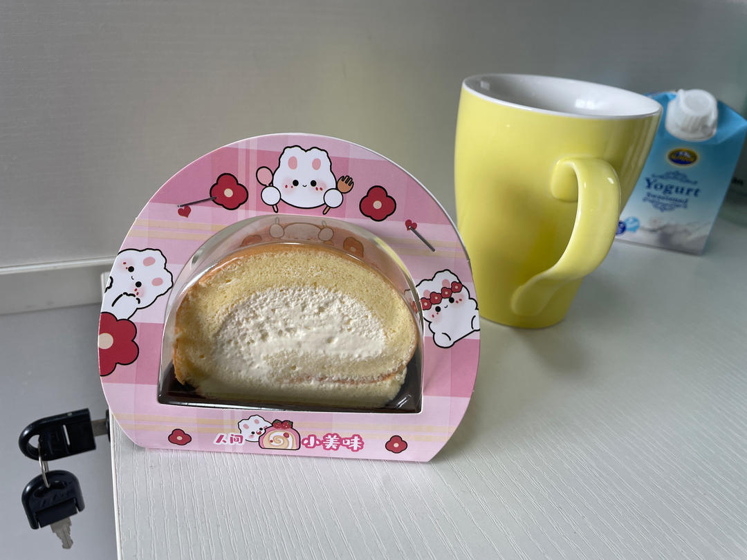 原味基础蛋糕卷(小五卷)
