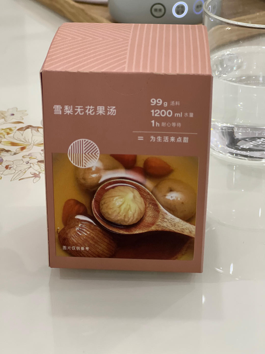 蛋皮卷饭团【10月北鼎烤肉锅食谱】