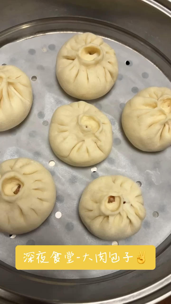 美味豆沙包（含超级快手的红豆沙的制作）