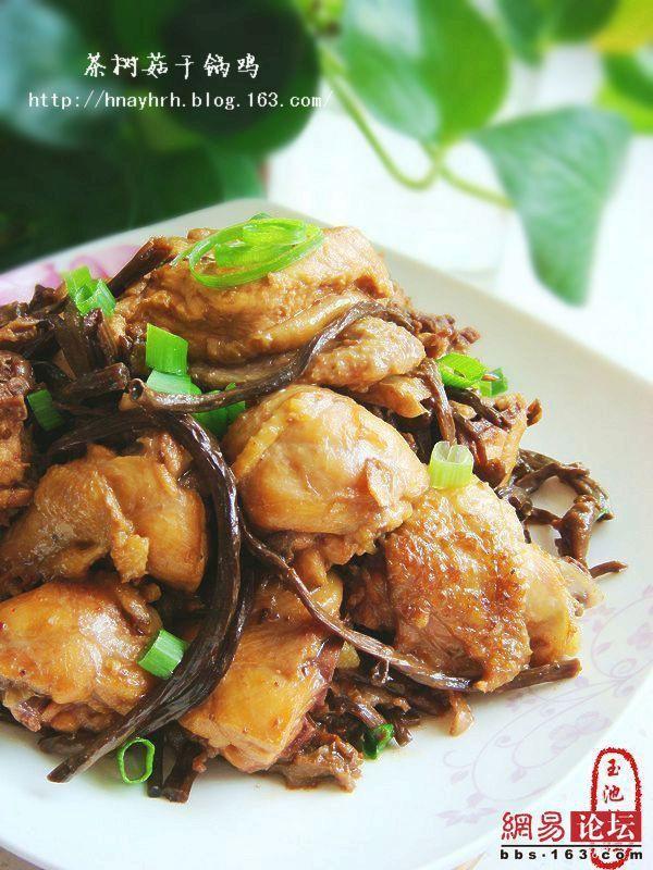 茶树菇干锅鸡的做法