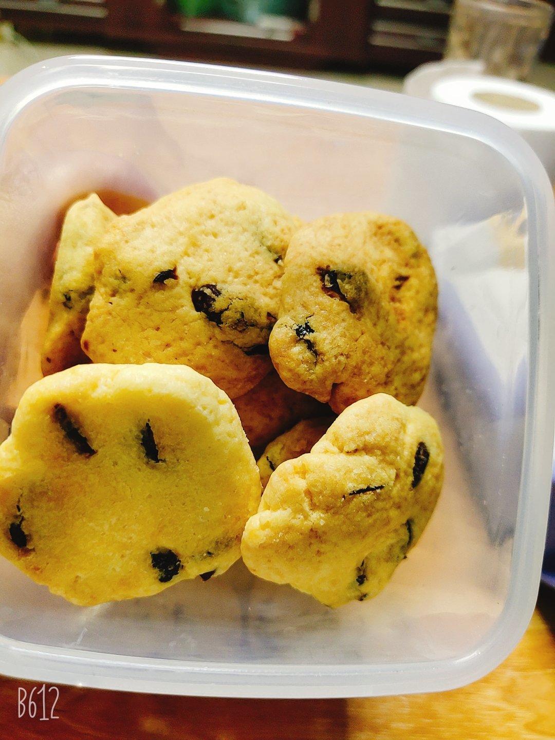 低糖少油版蔓越莓饼干