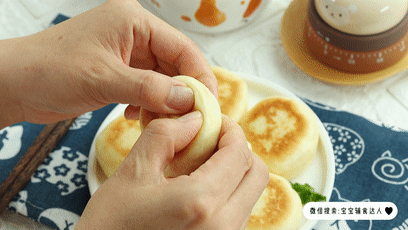 蛋奶饼【宝宝辅食】的做法 步骤9