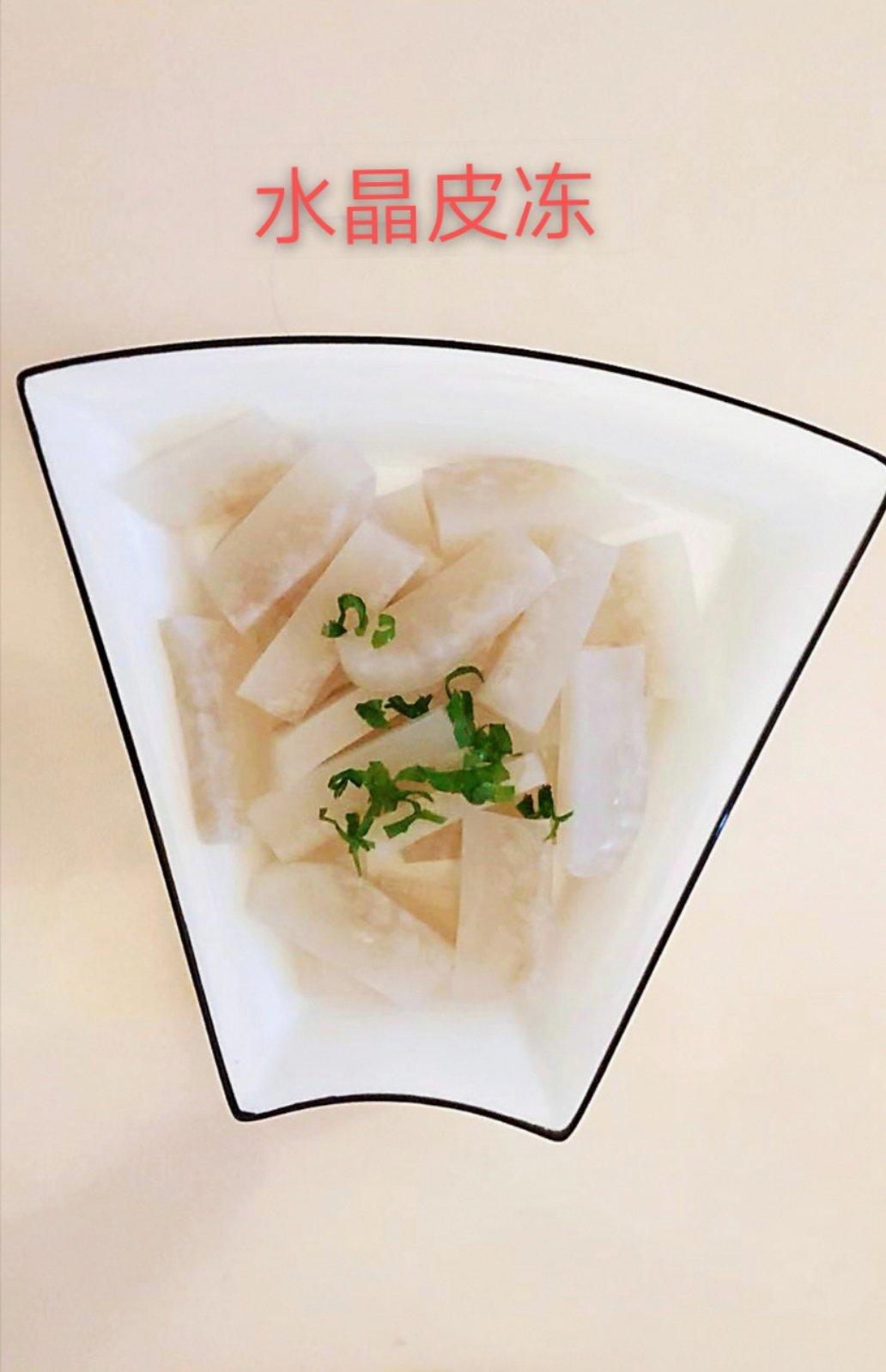 吃真正的胶原蛋白：水晶皮冻