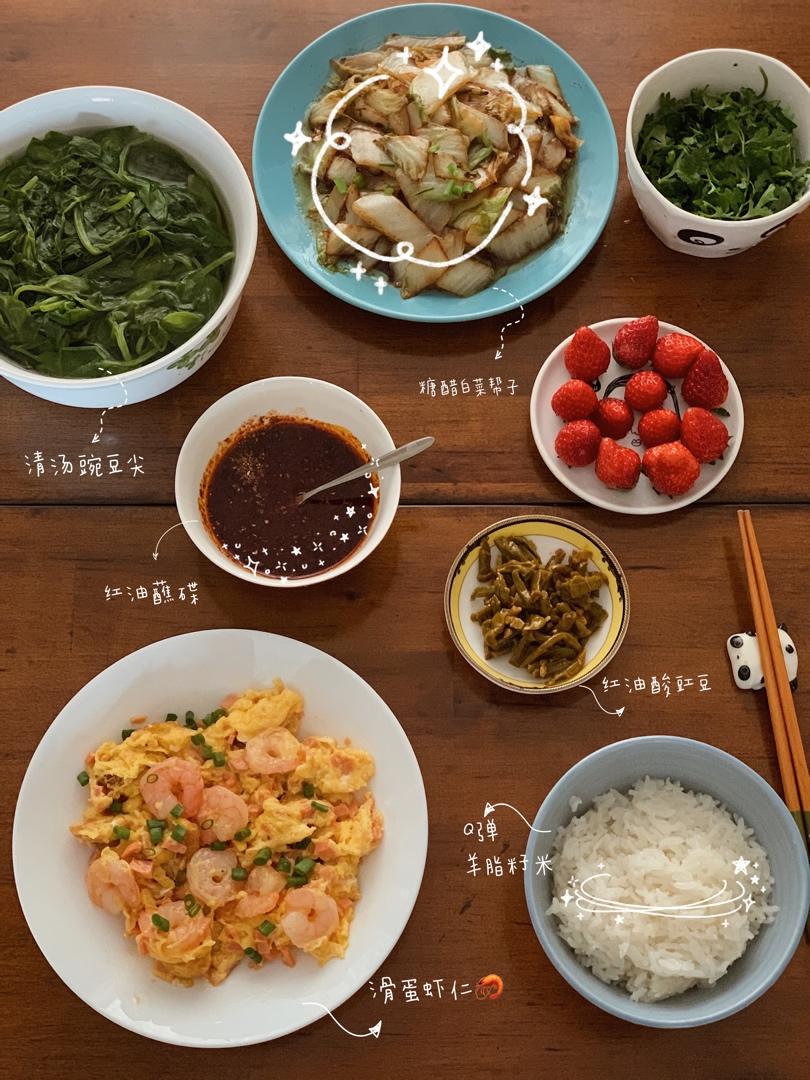 虾仁无需蛋清淀粉上浆也爽口及蛋超嫩的滑蛋虾仁