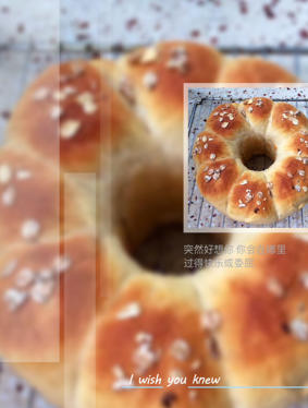 牛奶圆面包（爱和自由配方）