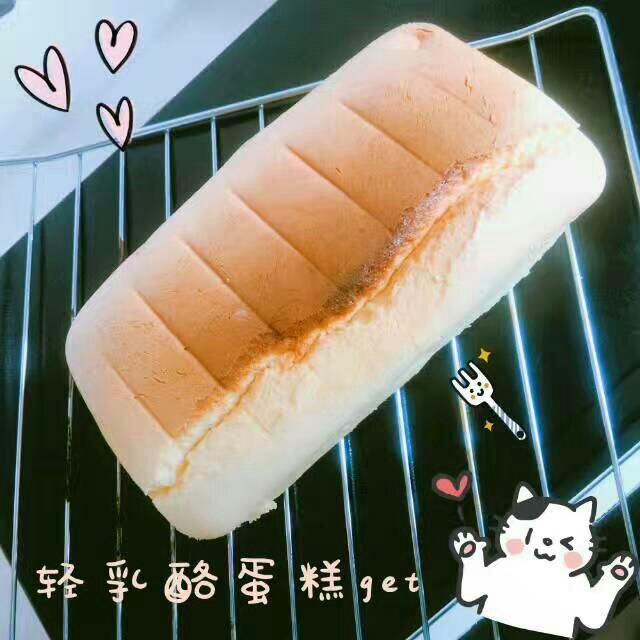 【笑妈】超好吃超详细轻乳酪蛋糕