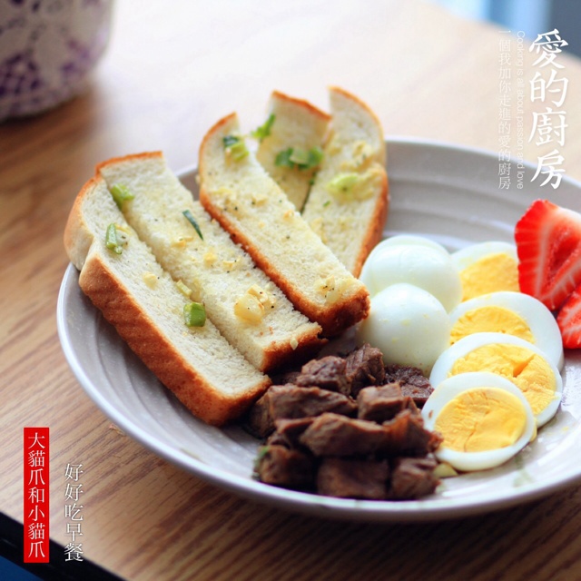 香蒜面包条
