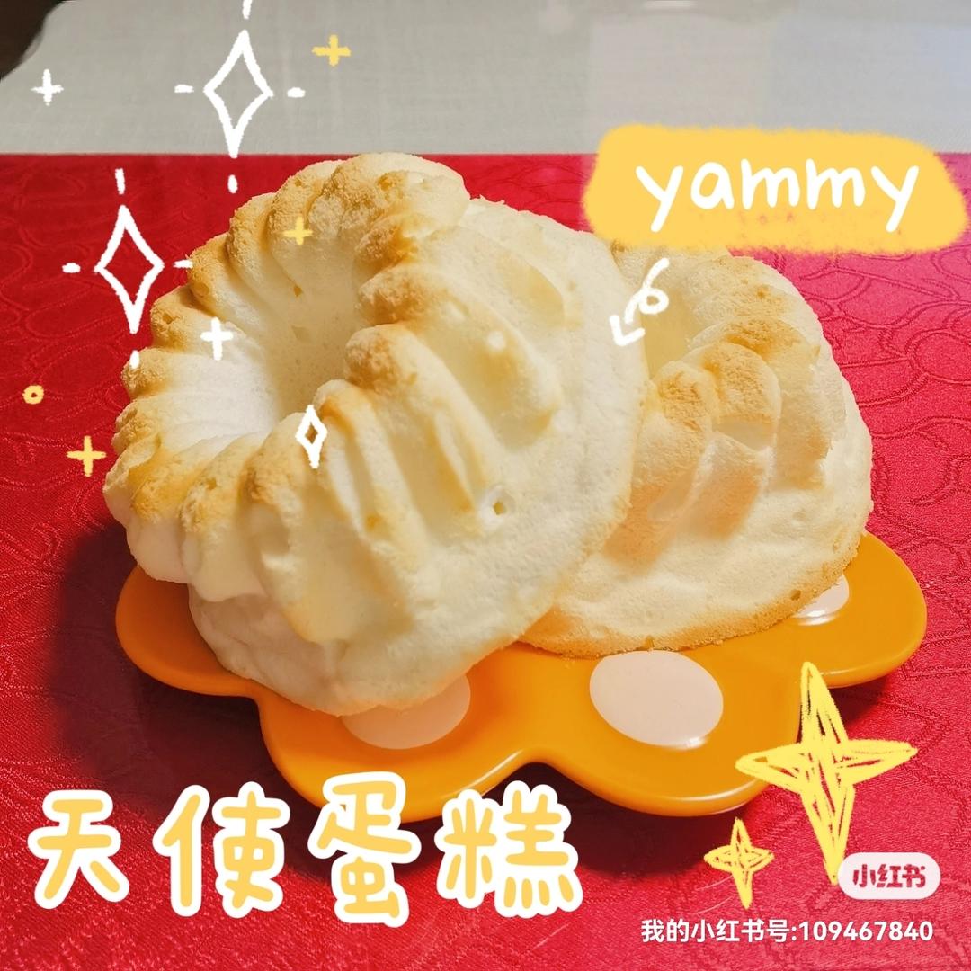 雪天使蛋糕（消耗用不掉的蛋白）