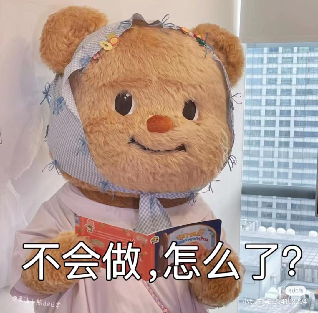 一生挚爱西红柿