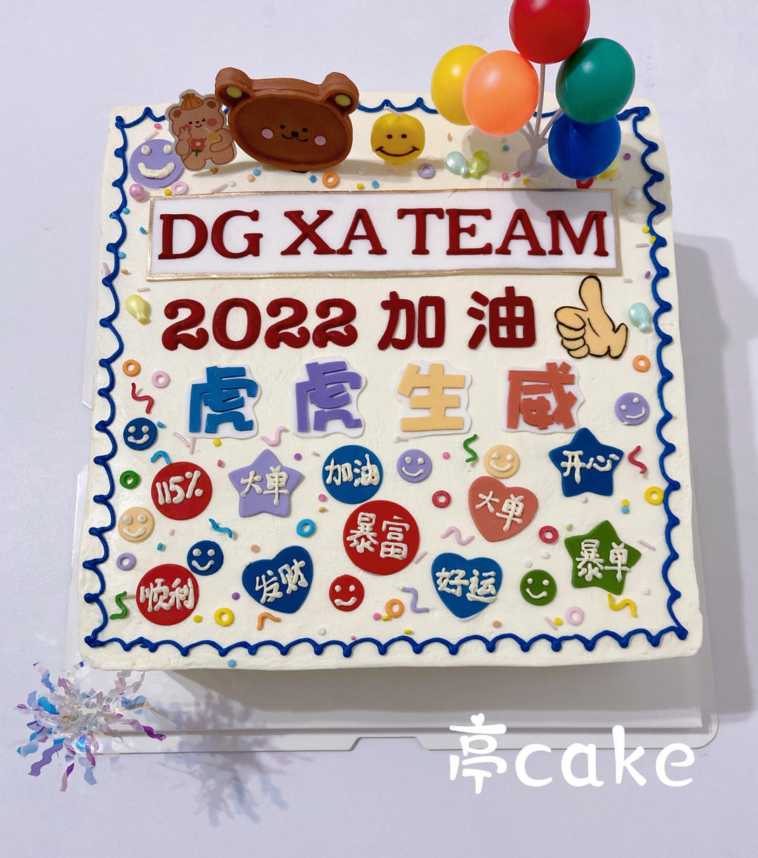 方形水果夹层蛋糕