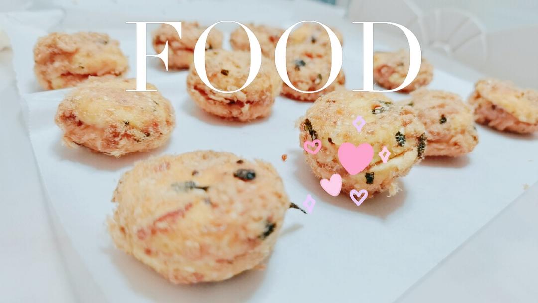 朋友都说比鲍师傅好吃的海苔肉松小贝