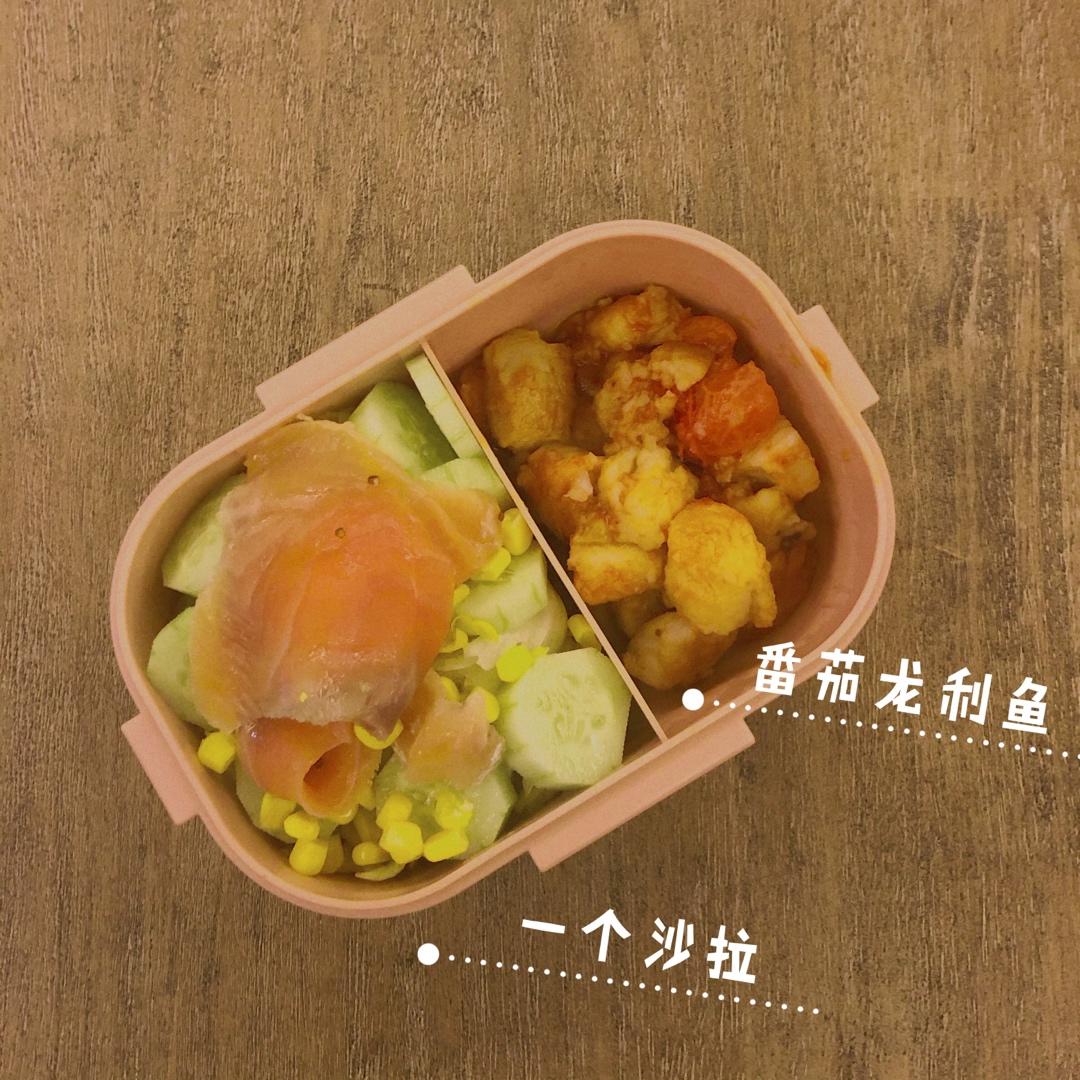 工作日减脂超好吃便当