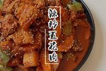 韩餐料理｜白米饭绝配「辣炒五花肉」