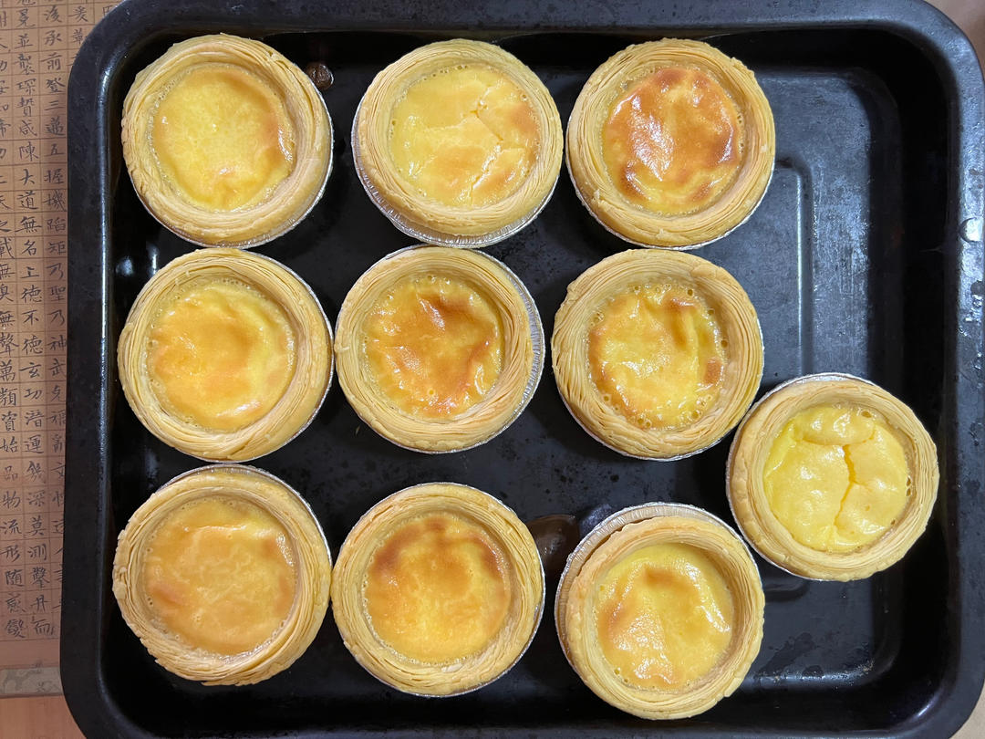 全蛋版蛋挞Egg Tart（超滑嫩）