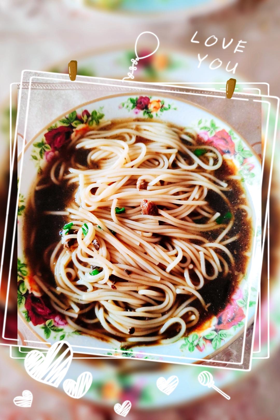 最美阳春面