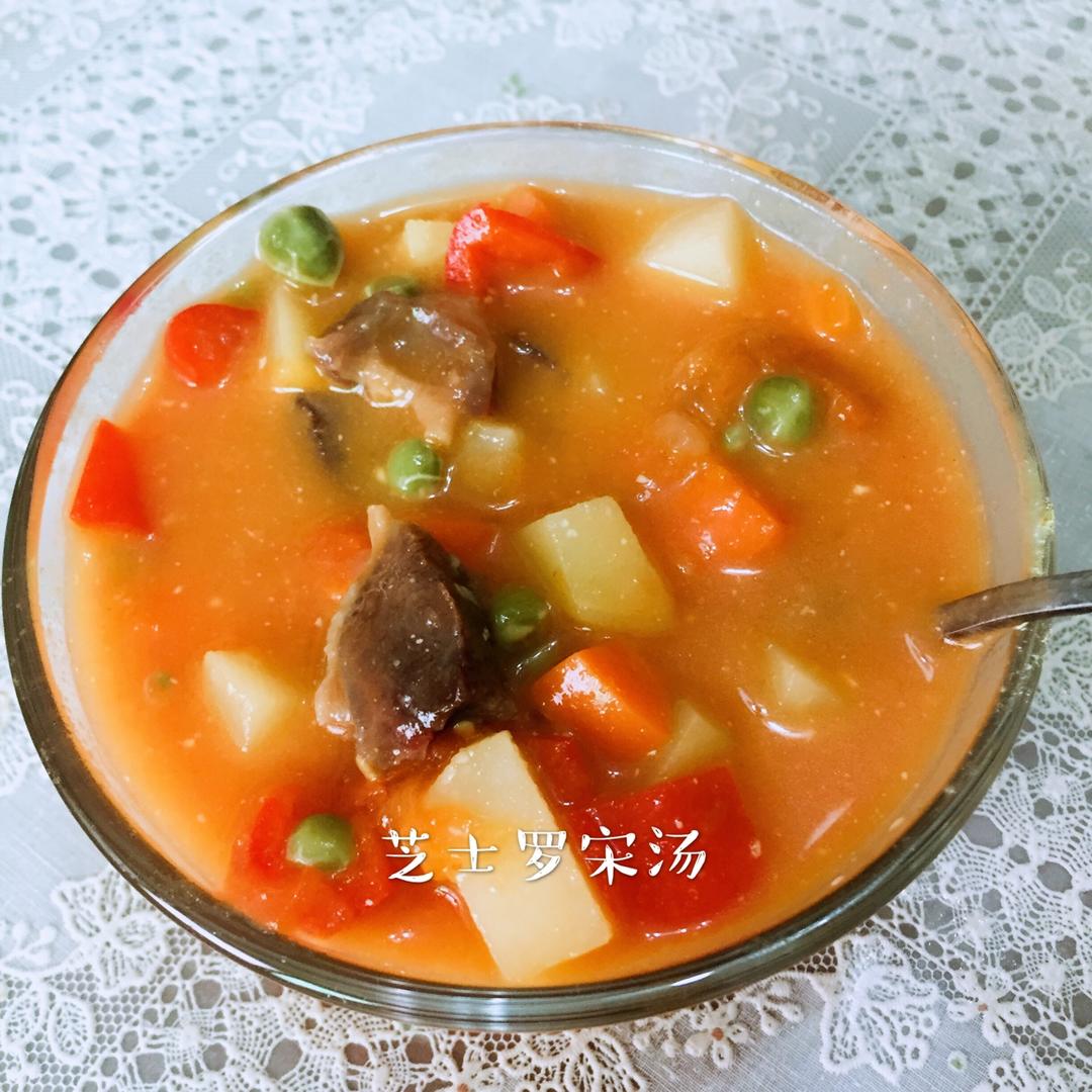 罗宋汤