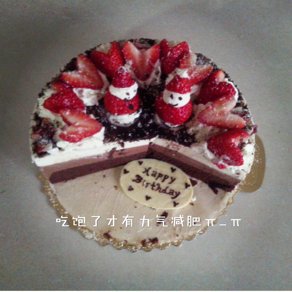 虐我N次的电饭煲蛋糕