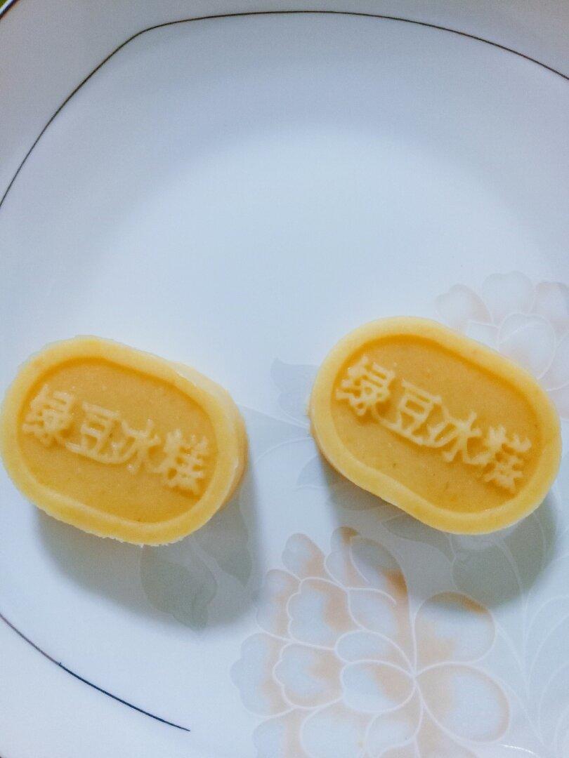 懒汉免炒绿豆沙(绿豆糕)