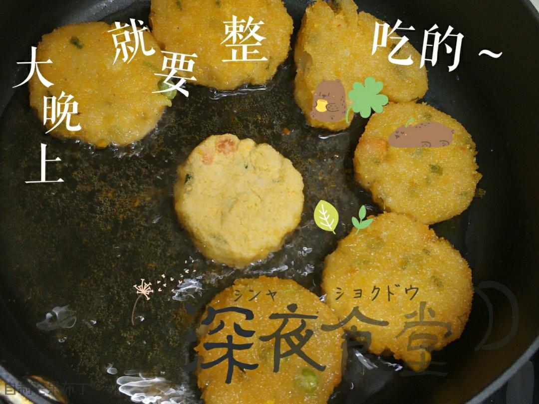 香煎田园土豆饼