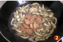木耳溜菇肉丸汤的做法 步骤2