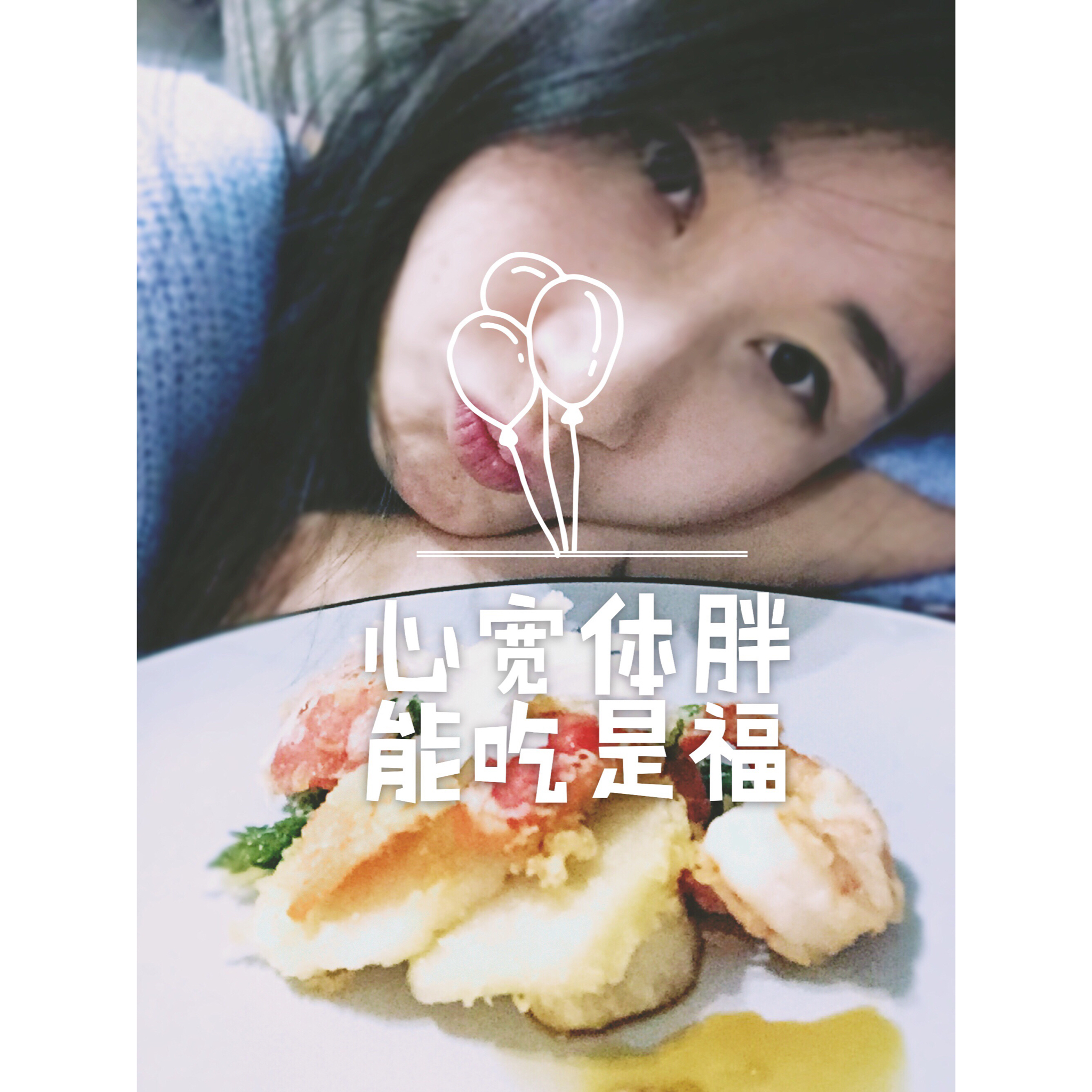 午餐•2016年1月23日