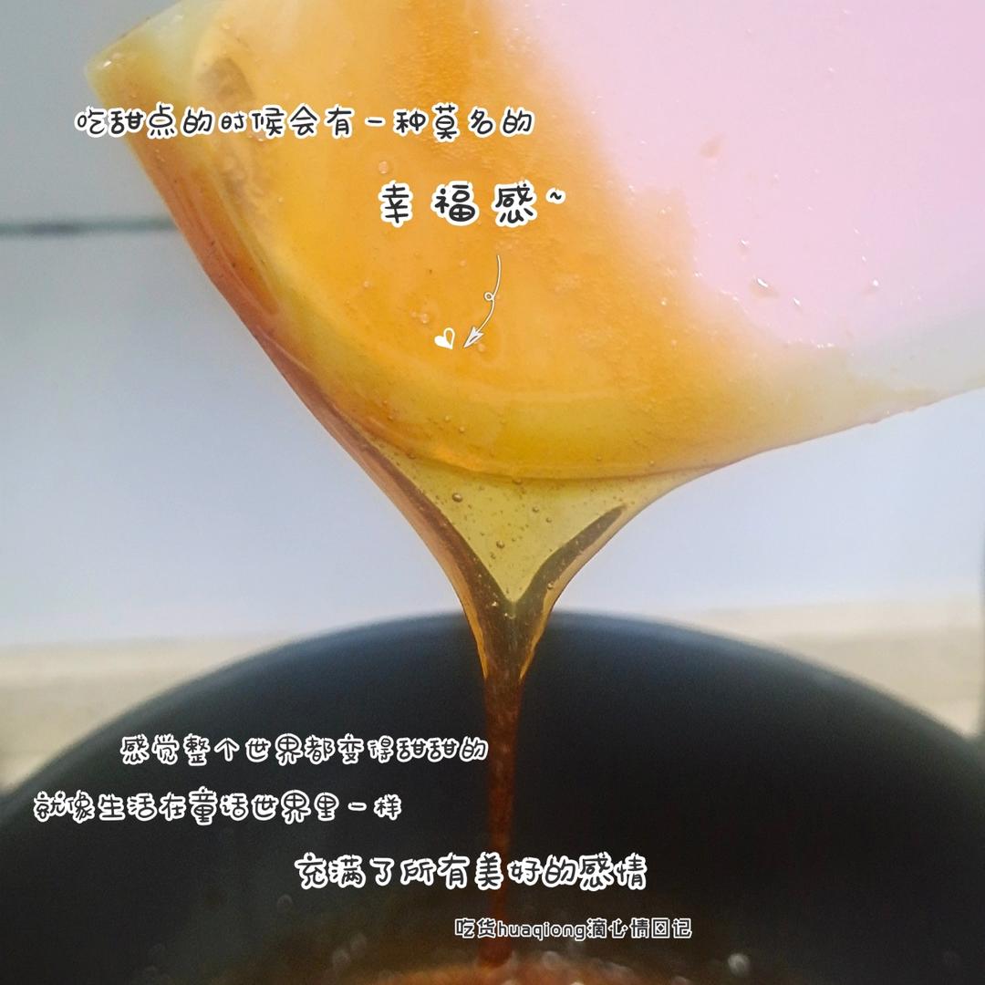 黑芝麻红枣核桃糕