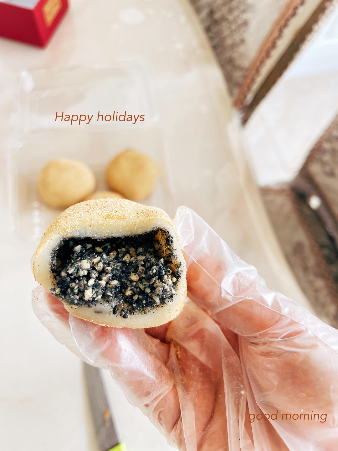 黄豆糯米球