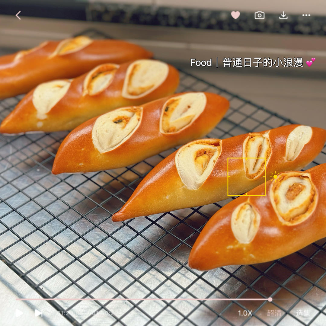 肉松碱水棒