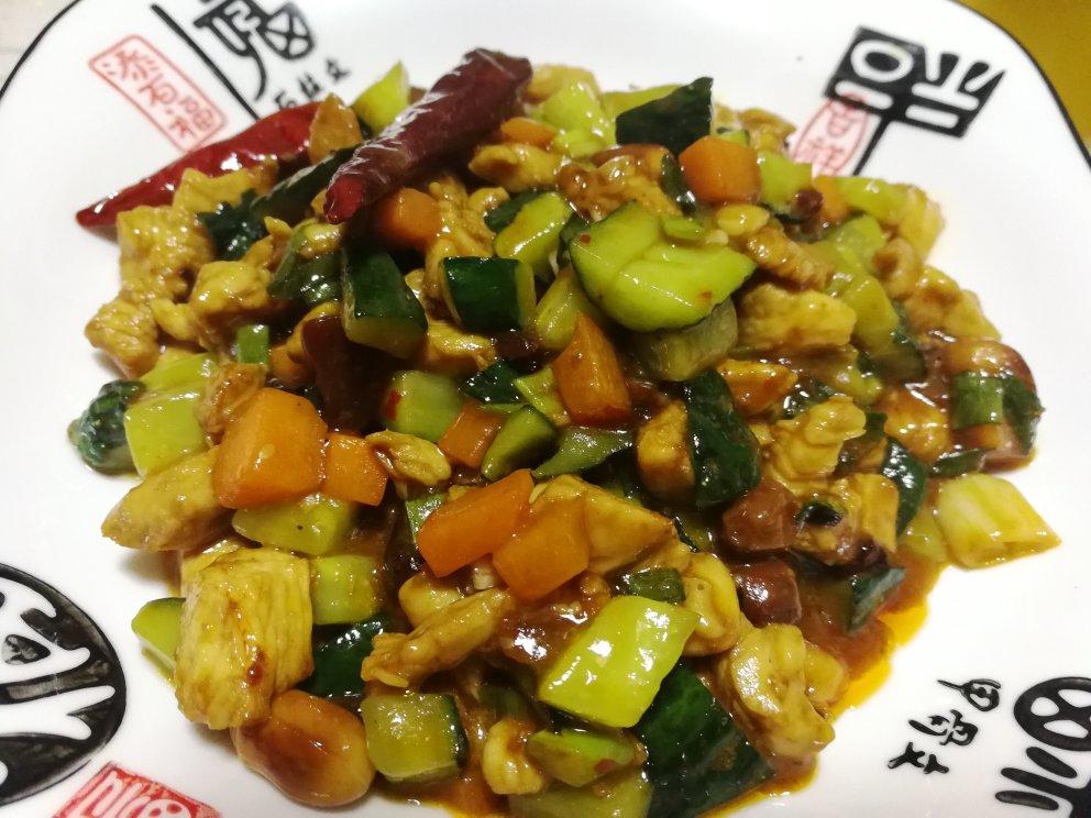 宫保鸡丁(家常版)