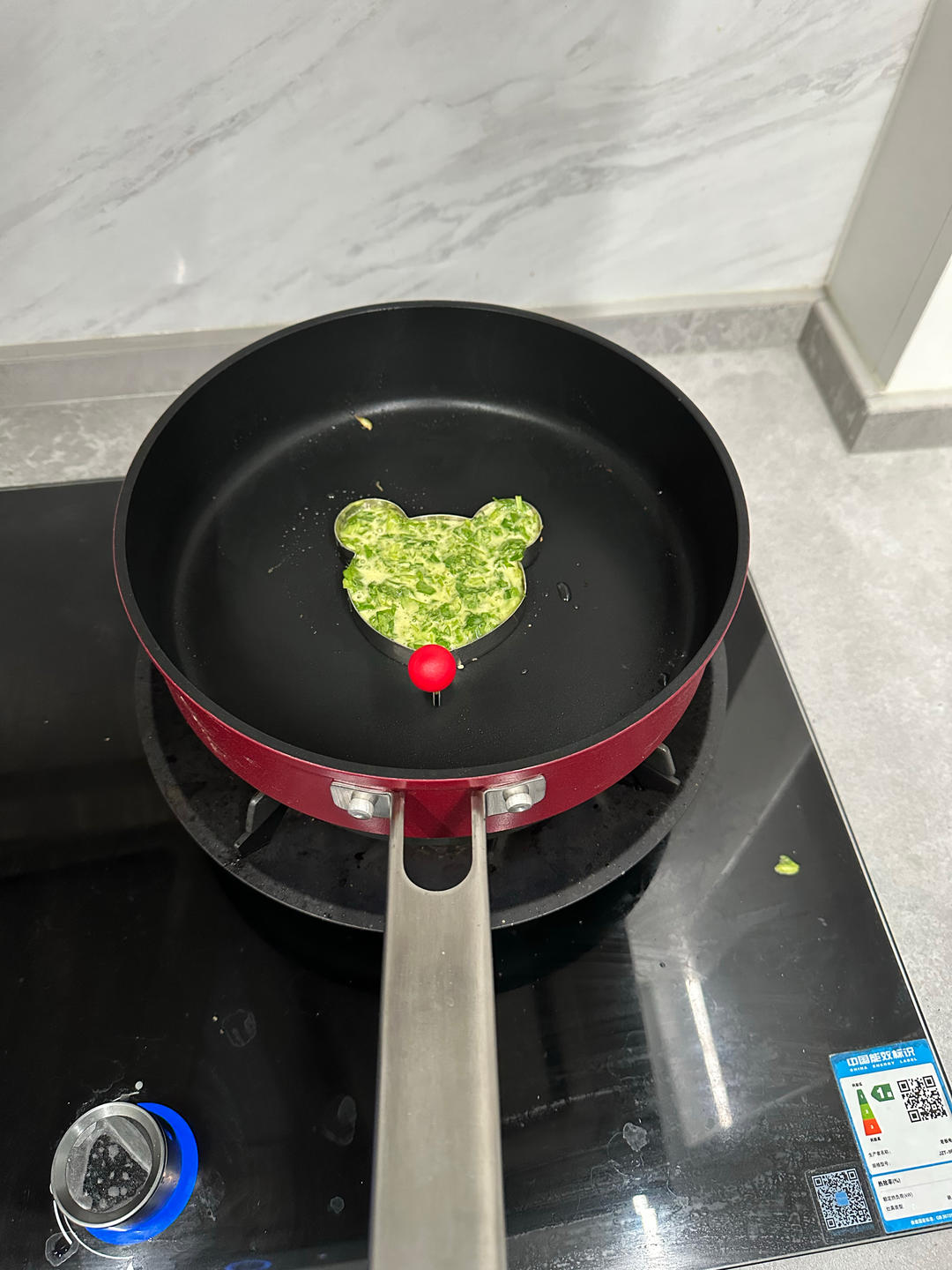 芹菜饼